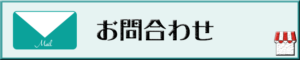おしゃれ名刺ドットコム
